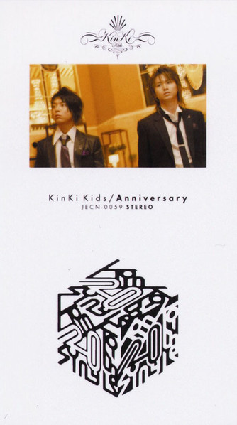 KinKi Kids – Anniversary (2004, CD) - Discogs