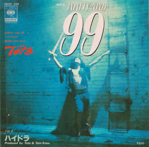 Toto 99 1979 Vinyl Discogs