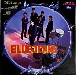 Blue Jeans = 寺内タケシ＆ブルージーンズ – The Best Of Blue Jeans