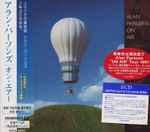 Cover of On Air, 1997-07-18, CD