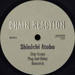 Shinichi Atobe - Ship-Scope album cover