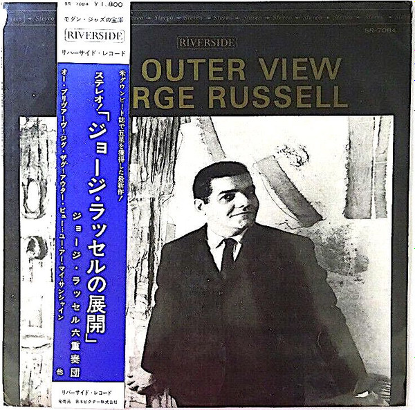 George Russell – The Outer View (1984, Vinyl) - Discogs