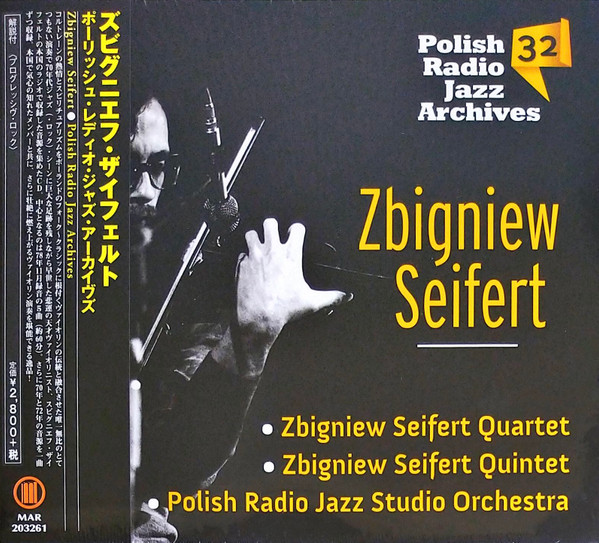 Zbigniew Seifert – Polish Radio Jazz Archives (2020