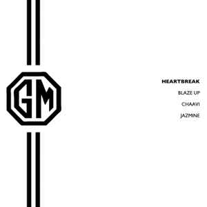 David Heartbreak - David Heartbreak EP album cover