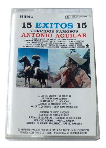 第1位獲得！】 アントニオ・アギラ 15 FAMOSOS CORRIDOS 洋楽 - www 