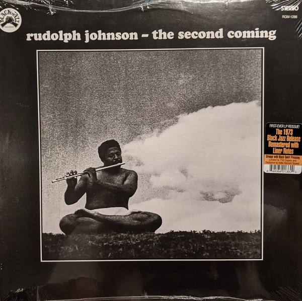Rudolph Johnson – The Second Coming (2021, Orange with Black Swirl 