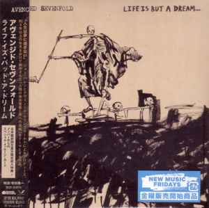 Avenged Sevenfold u003d アヴェンジド・セヴンフォールド – Life Is But A Dream... u003d ライフ・イズ・バット・ア・ ドリーム... (2023