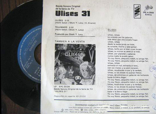 baixar álbum Download Various - Ulises 31 Banda Sonora Original De La Serie De TV album