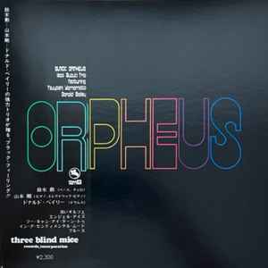 Isao Suzuki Trio - Black Orpheus