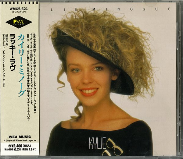 Kylie Minogue – Kylie (1993, CD) - Discogs