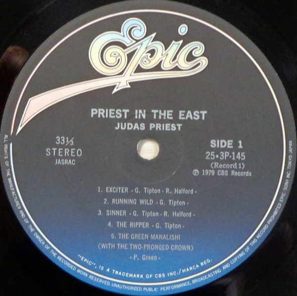 baixar álbum Judas Priest ジューダスプリースト - Priest In The East Live In Japan インジイーストIn The East