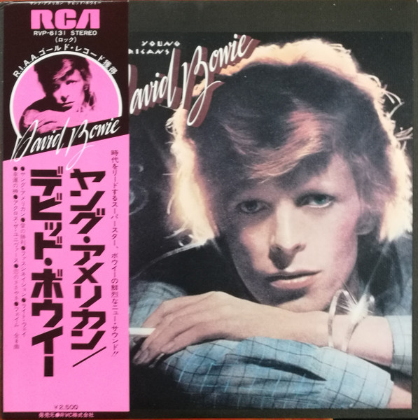 稀LP x2！デビッド・ボウイー David Bowie / Japan 1983 Cako Records