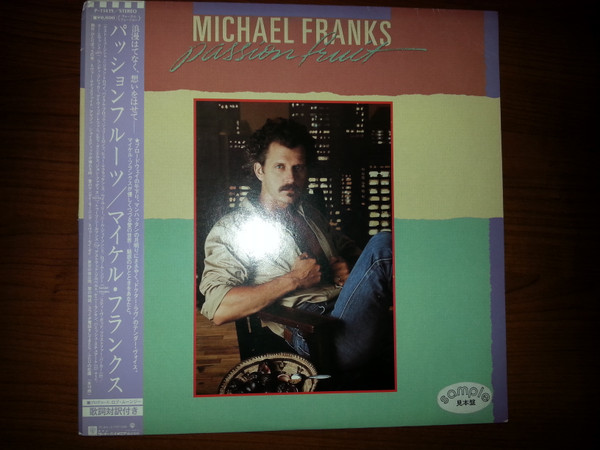 Michael Franks – Passionfruit (1983, Vinyl) - Discogs