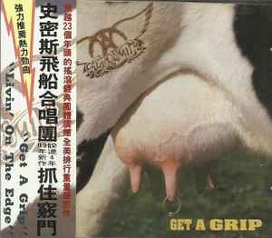 Aerosmith – Get A Grip (CD) - Discogs