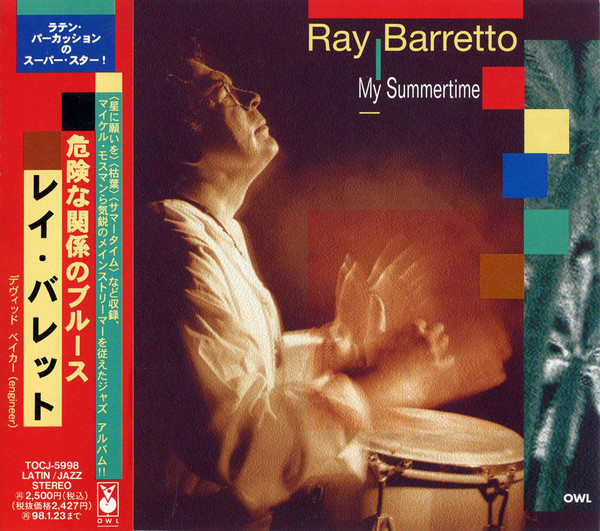 Ray Barretto u0026 New World Spirit – My Summertime u003d 危険な関係のブルース (1996