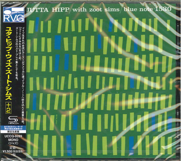 Jutta Hipp With Zoot Sims - Jutta Hipp With Zoot Sims | Releases