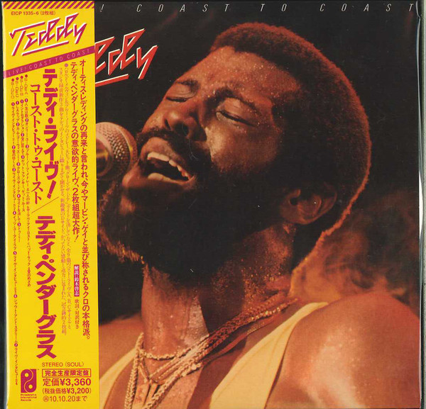 Teddy Pendergrass - Live! Coast To Coast | Releases | Discogs