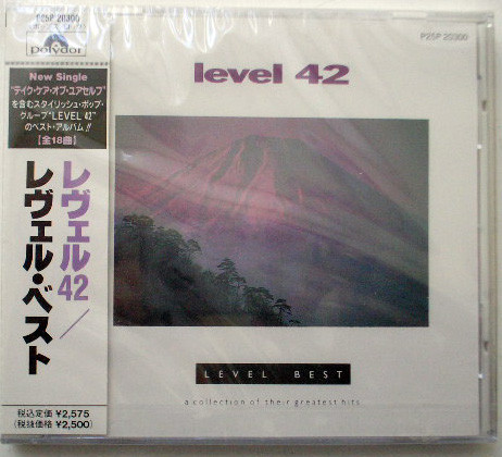 最低価格の 激レア！LEVEL42 レヴェル42 2作品セット+1 ライブDVD