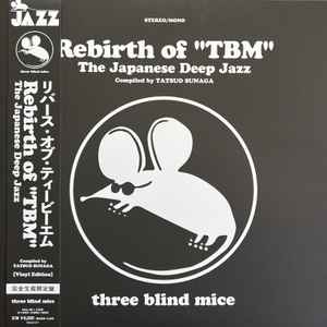 Three Blind Mice (TBM) music | Discogs