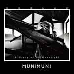 Munimuni – 月光男の日記 / A Diary Of Mr.Moonlight (2018