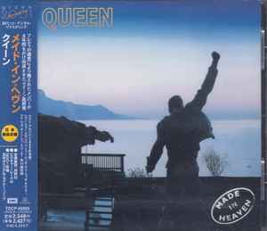 Queen – Made In Heaven (2001, CD) - Discogs