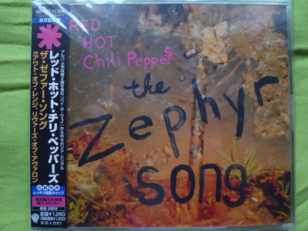 Red Hot Chili Peppers - The Zephyr Song | Releases | Discogs