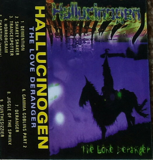 低反発 腰用 Hallucinogen The Lone Deranger レコード トランス | www