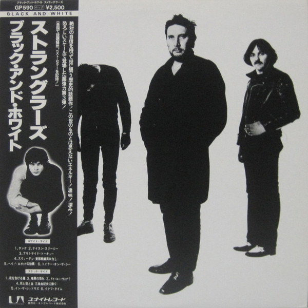 The Stranglers – Black And White (1978, Vinyl) - Discogs