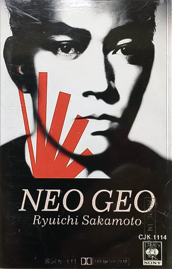 Ryuichi Sakamoto - Neo Geo | Releases | Discogs