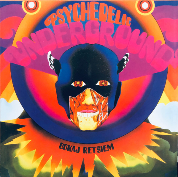 Bokaj Retsiem – Psychedelic Underground (1969, Vinyl) - Discogs