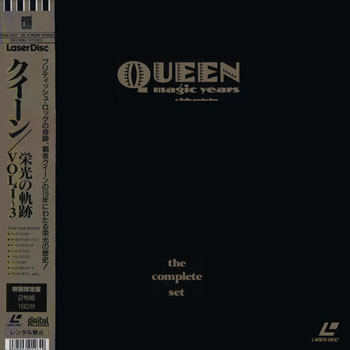 Queen - Magic Years (The Complete Set) | Releases | Discogs