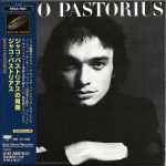 Jaco Pastorius – Jaco Pastorius (1997, Paper Sleeve, CD) - Discogs