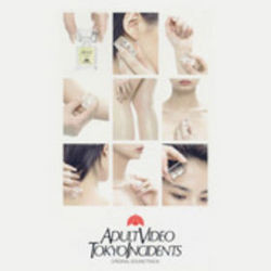 Tokyo Incidents – Adult Video (2006, Vinyl) - Discogs