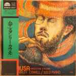 Stanley Cowell – Musa - Ancestral Streams (1976, Vinyl) - Discogs