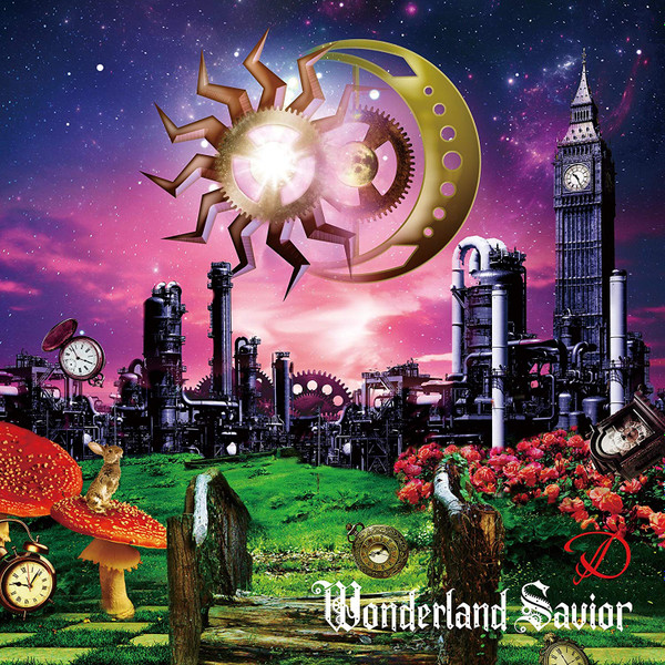 Album herunterladen D - Wonderland Savior