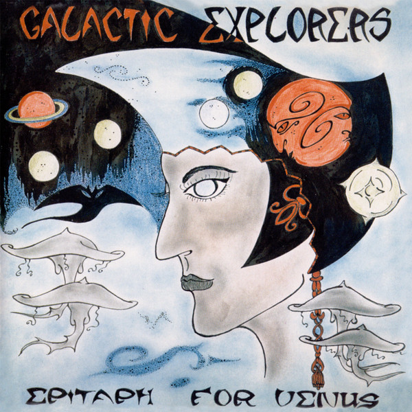 Galactic Explorers – Epitaph For Venus (1996