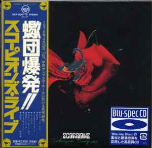 Обложка альбома Tokyo Tapes от Scorpions