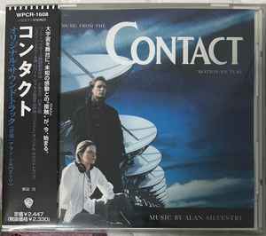 Alan Silvestri – Contact (Music From The Motion Picture) (1997, CD