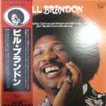 Bill Brandon – Bill Brandon (1977, Vinyl) - Discogs