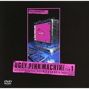 hide – Ugly Pink Machine File 1 - Official Data File [Psyence A Go