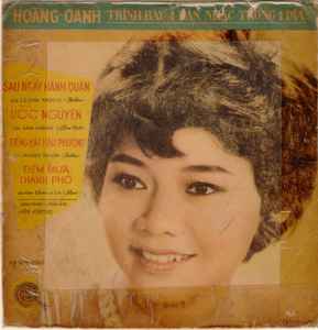 Hoàng Oanh - Sau Ngày Hành Quân album cover