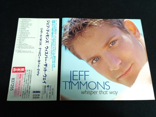 Jeff Timmons Whisper That Way CD Jeff Timmons from 98 Degrees 