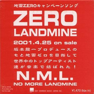 N.M.L. No More Landmine – Zero Landmine (2001, Digifile, CD) - Discogs