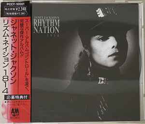 Janet Jackson – Rhythm Nation 1814 (1989, CD) - Discogs