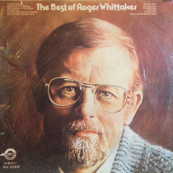 Roger Whittaker - The Best Of Roger Whittaker | Releases | Discogs