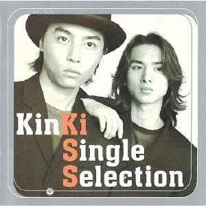 KinKi Kids – KinKi Single Selection (2000, CD) - Discogs