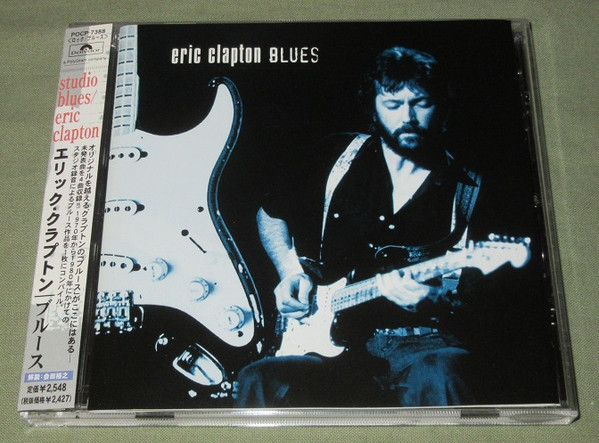 Eric Clapton - Blues | Releases | Discogs