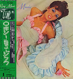 Roxy Music – Roxy Music (1975, Gatefold, Vinyl) - Discogs