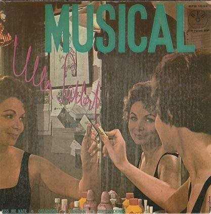 descargar álbum Ulla Sallert - Ulla Sallert sjunger Musicals