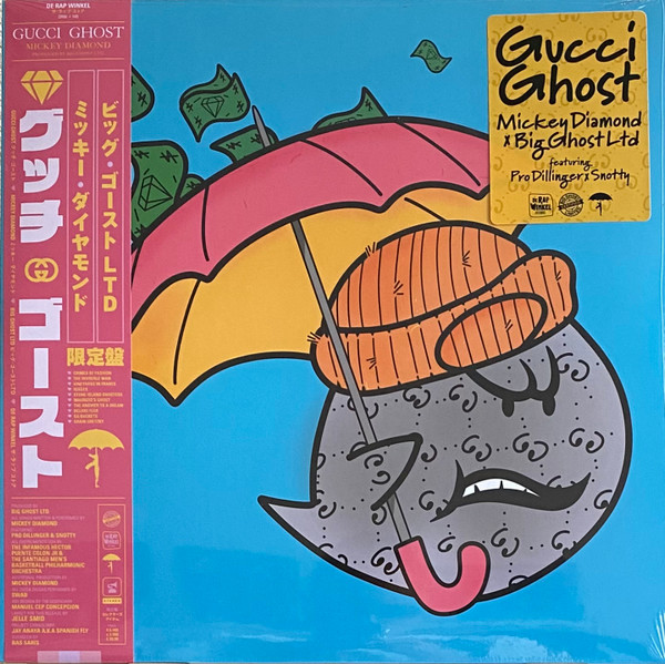 Mickey Diamond x Big Ghost LTD – Gucci Ghost (2023, OBI, Vinyl 